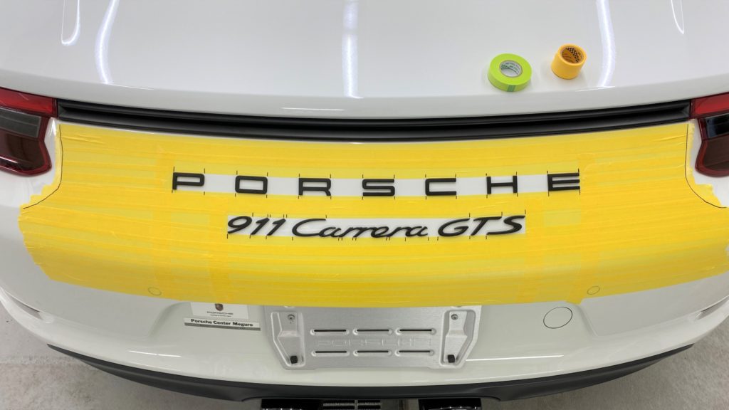 ポルシェ 911 Carrera GTS の車体全面にプロテクションフィルムの施工&ホィールCo.を実施しました